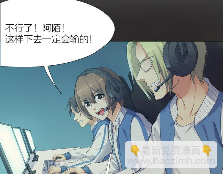 第31话 冠军归属26