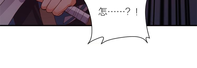 第20话 solo局55