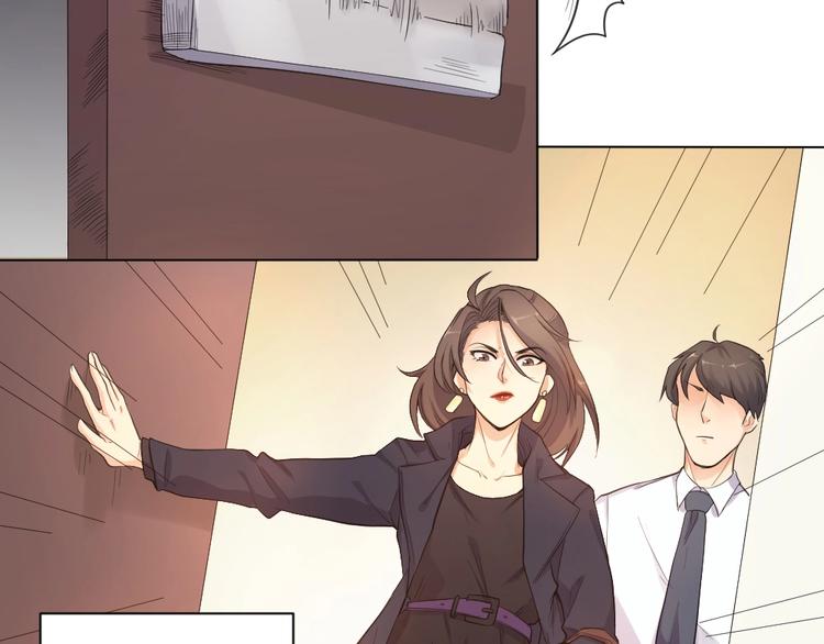 第33话  自己的路自己走19