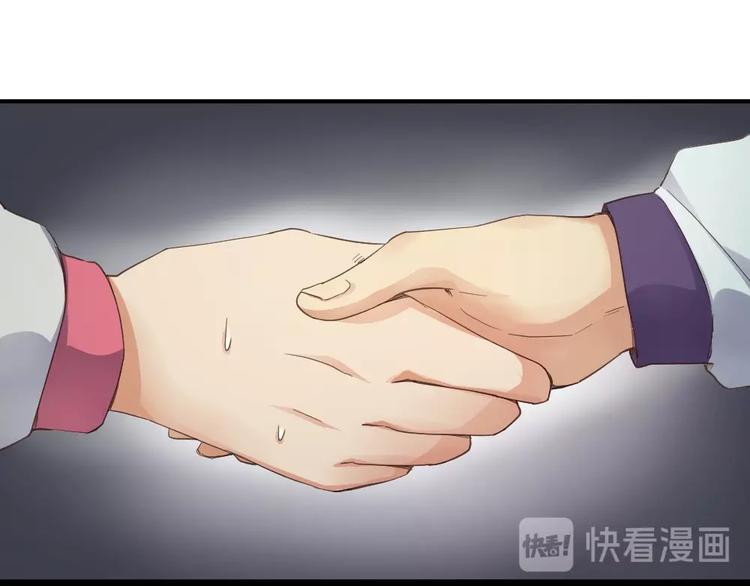 第26话 胜利的渴望26