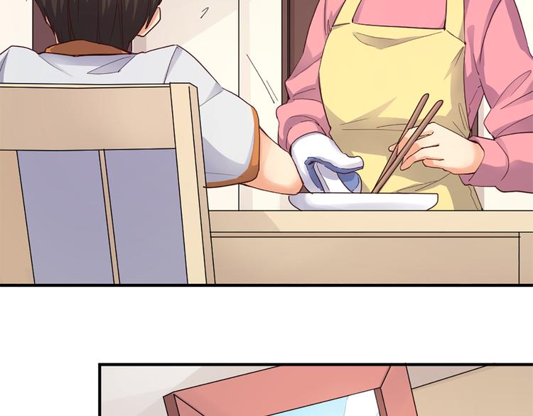 第21话  我要追梦33