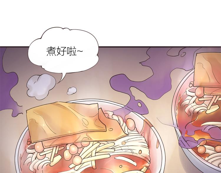 第12话 某人怯场23