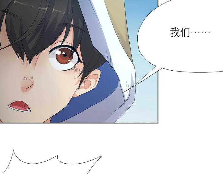 第31话 冠军归属9