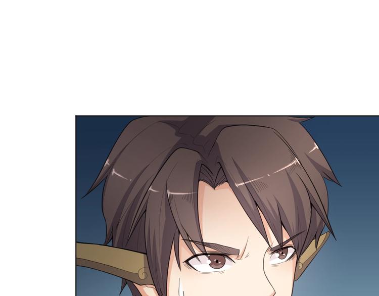 第35话 都是套路0