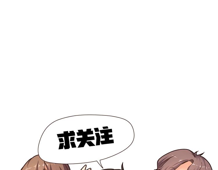 第11话 第一次训练62