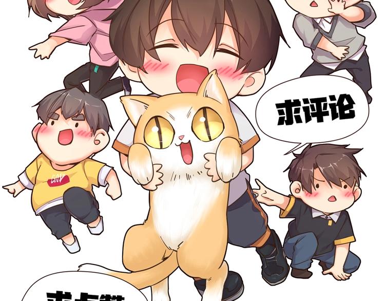 第33话  自己的路自己走78