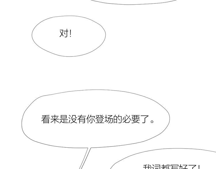 第30话 迎难而上10