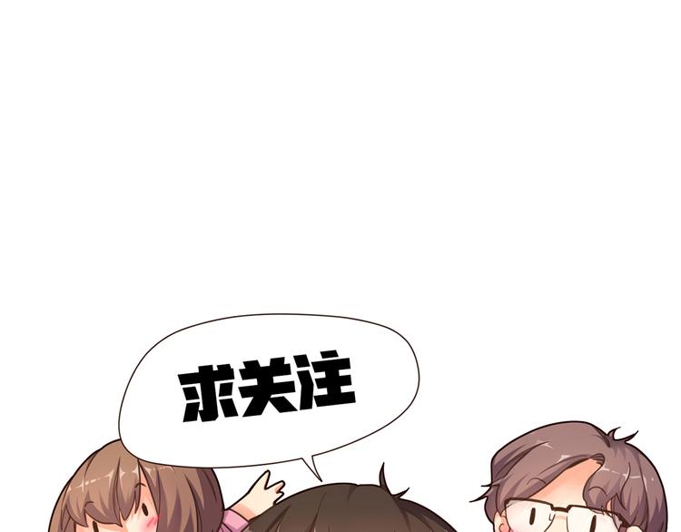 第8话 缘，妙不可言57