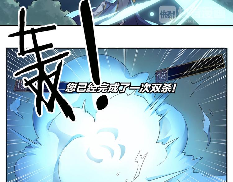 第1话  我叫赵星文11