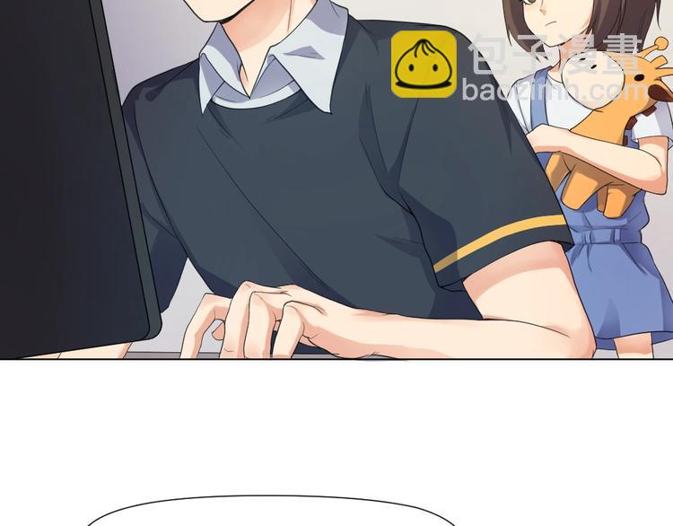 第33话  自己的路自己走50