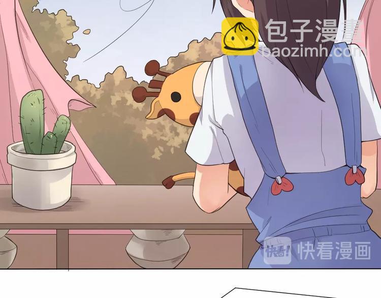 第33话  自己的路自己走15