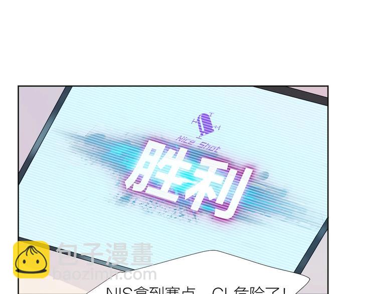 第30话 迎难而上2