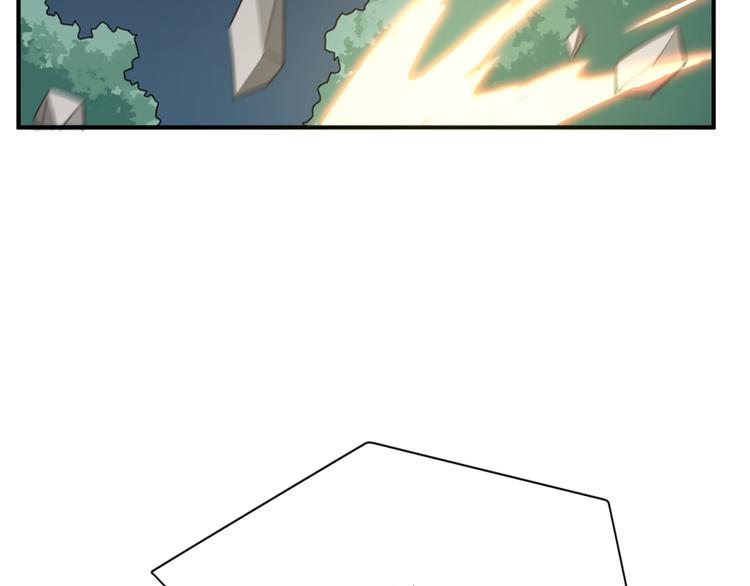 第17话 轮到哥潇洒了！79