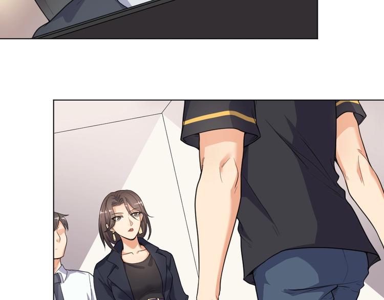 第35话 都是套路22
