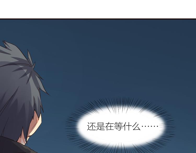 第14话 难道要输？37