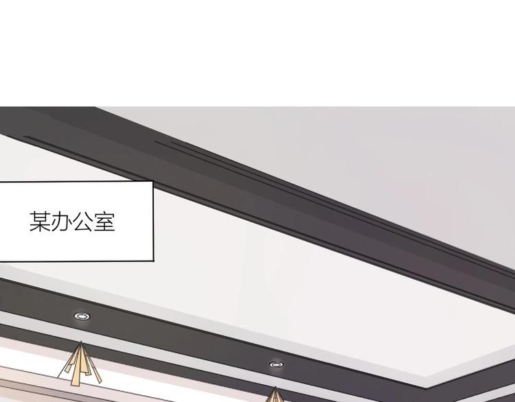 第33话  自己的路自己走2