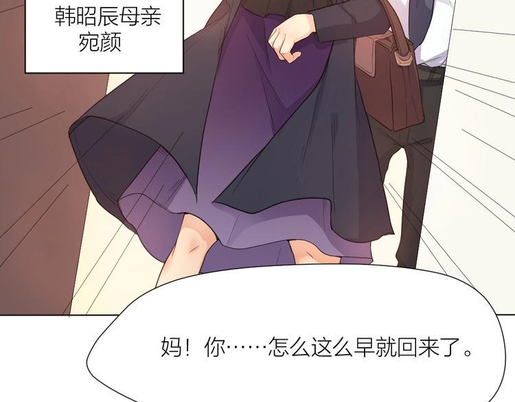第33话  自己的路自己走20
