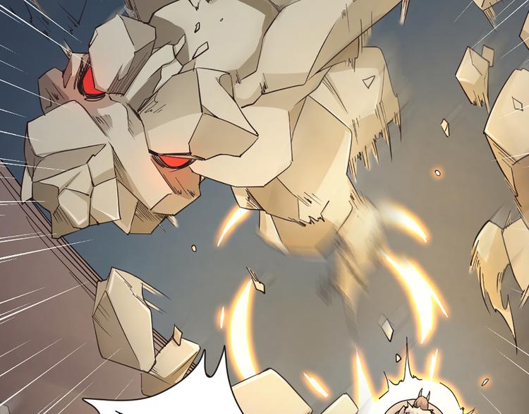 第11话 第一次训练44