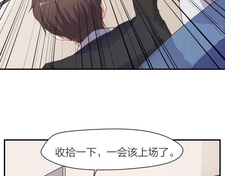 第26话 胜利的渴望9