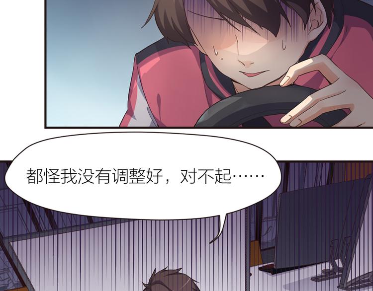 第15话 醒悟5