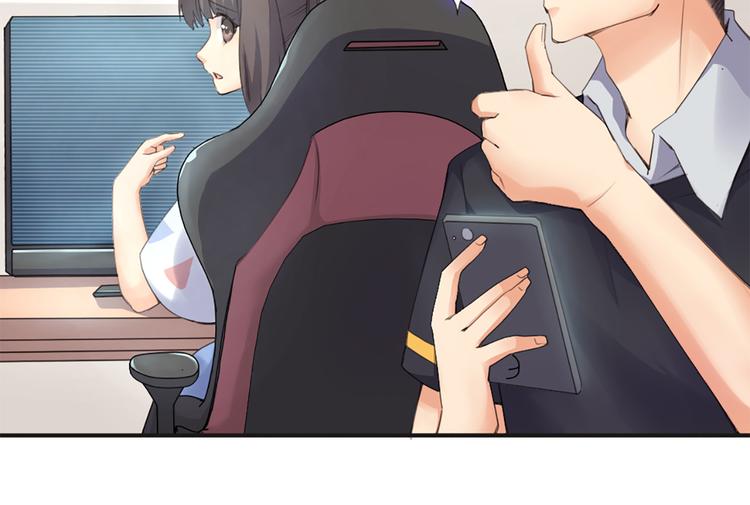 第5话 你是亮晶晶？21