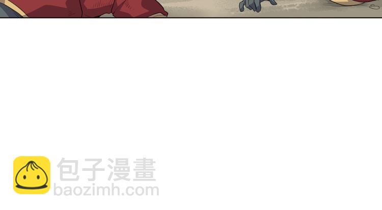 第35话 都是套路10