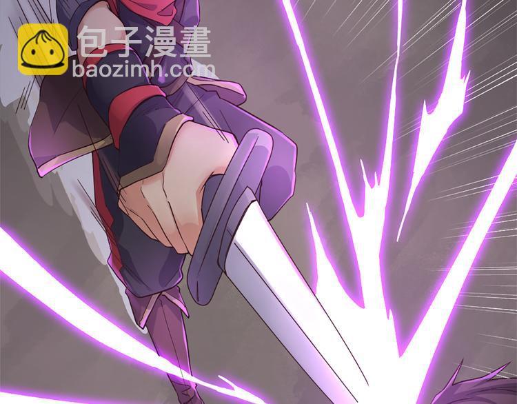 第16话 是时候展现真正的技术45