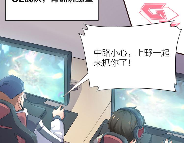 第1话  我叫赵星文2