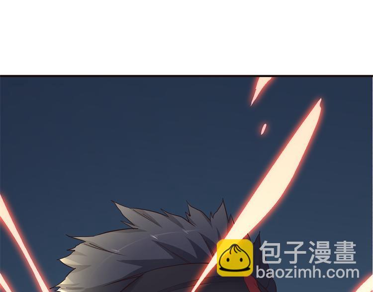 第17话 轮到哥潇洒了！2