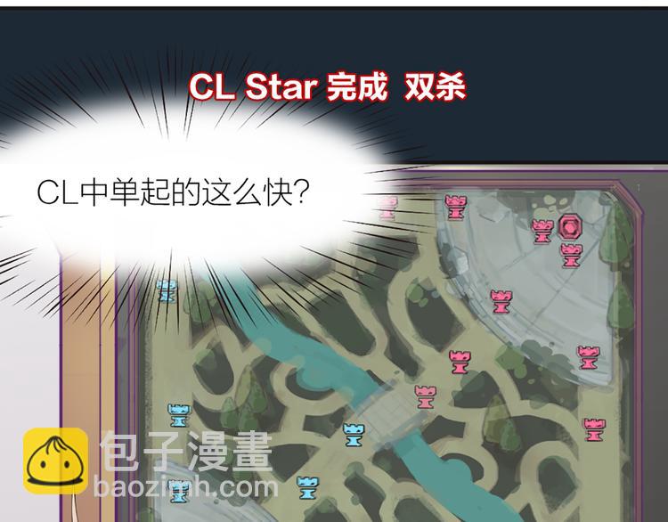 第14话 难道要输？22