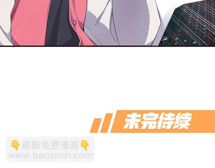 第15话 醒悟64