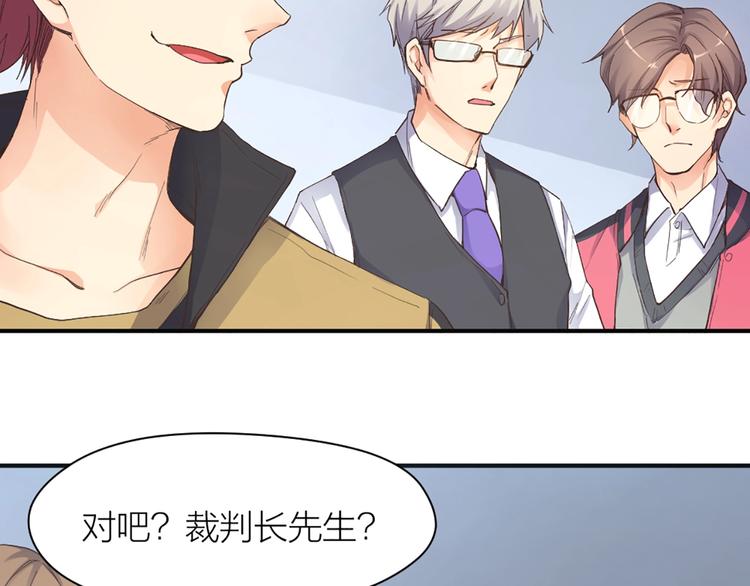 第23话 手段7