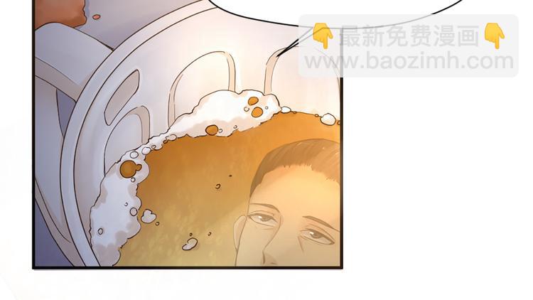 第18话 赛后一串37