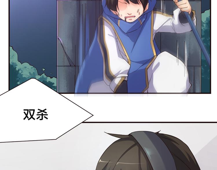 第14话 难道要输？57