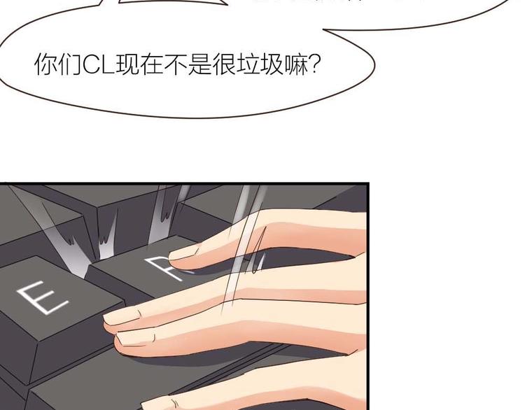 第24话 决心77