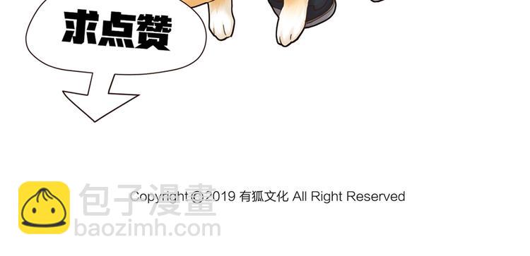 第30话 迎难而上75