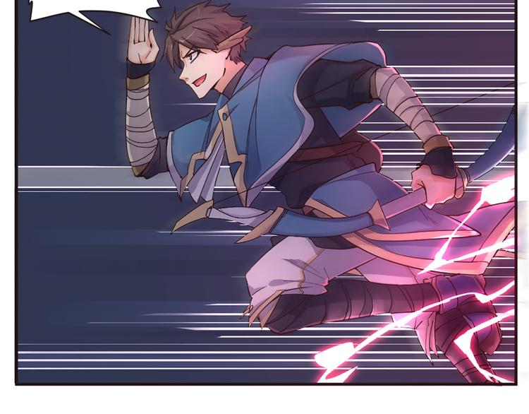 第16话 是时候展现真正的技术33