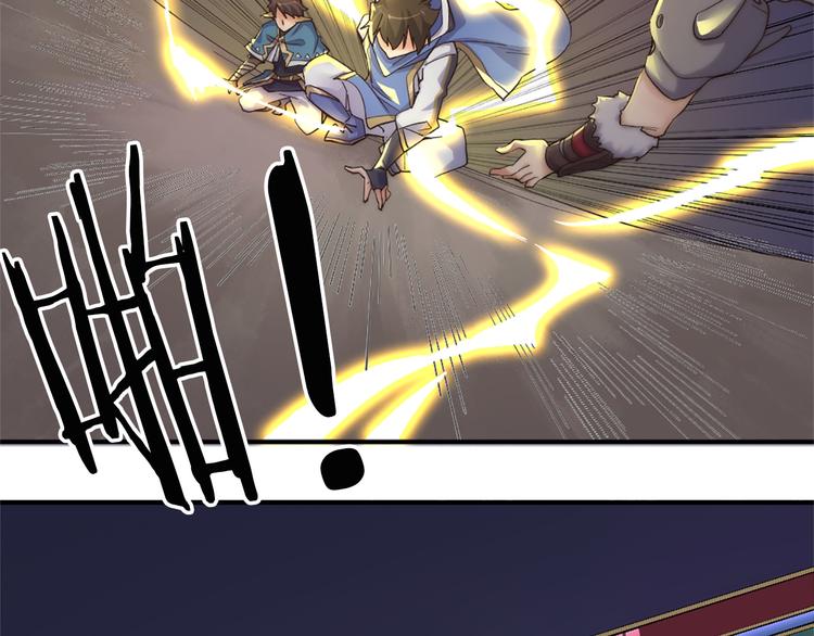 第17话 轮到哥潇洒了！57