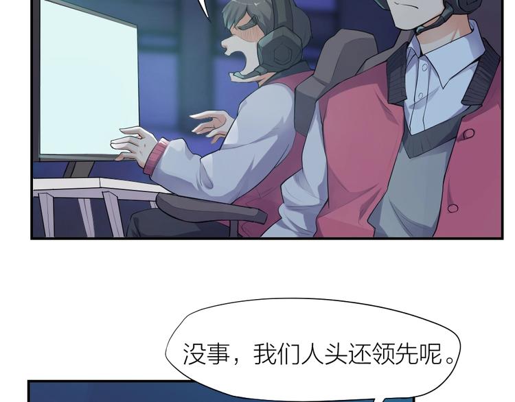 第27话 顶级对决27