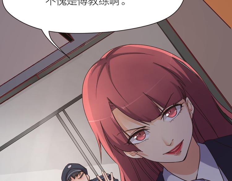 第15话 醒悟11