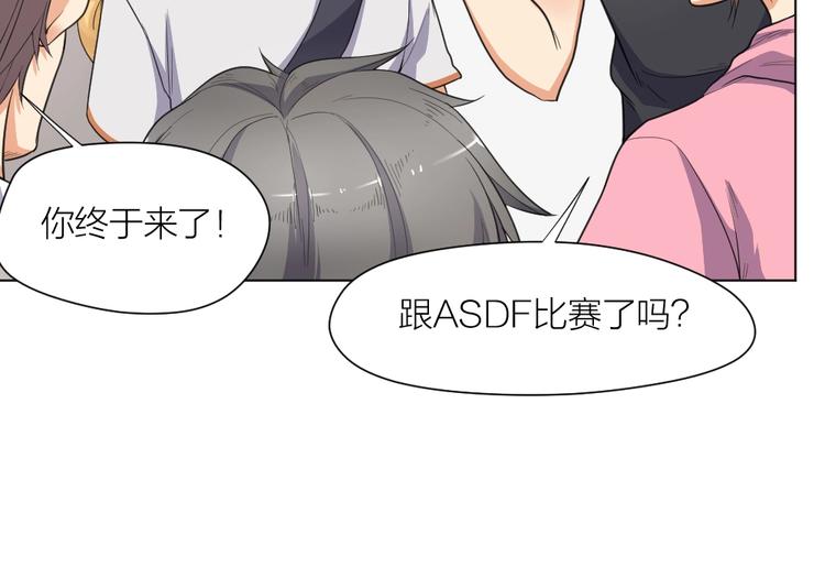 第36话 收购风波26