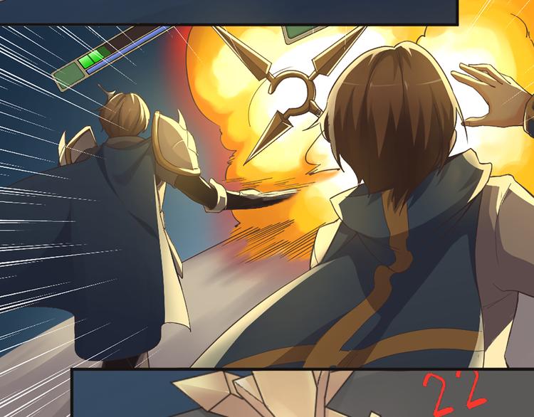 第14话 难道要输？4