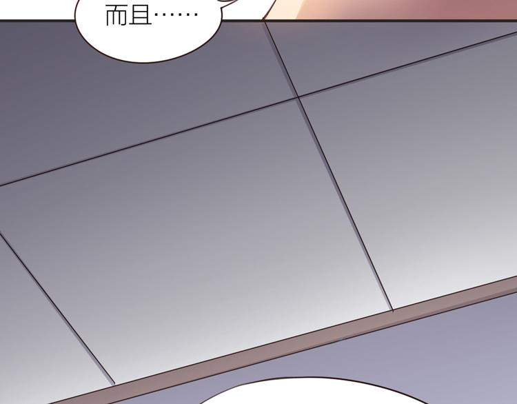 第3话  新家来客22