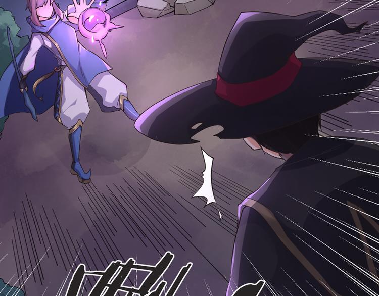 第11话 第一次训练9