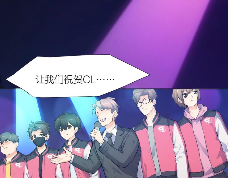 第32话 休完假接着刚！2