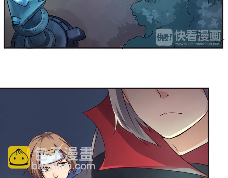第16话 是时候展现真正的技术39
