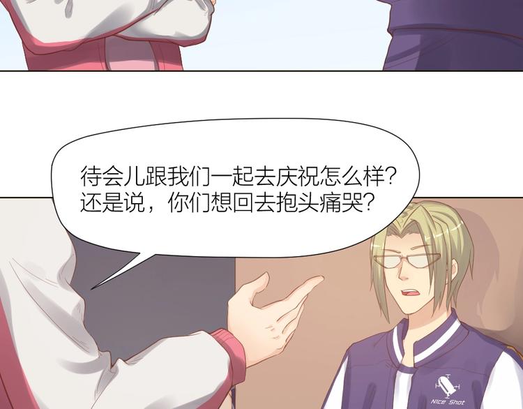 第32话 休完假接着刚！28