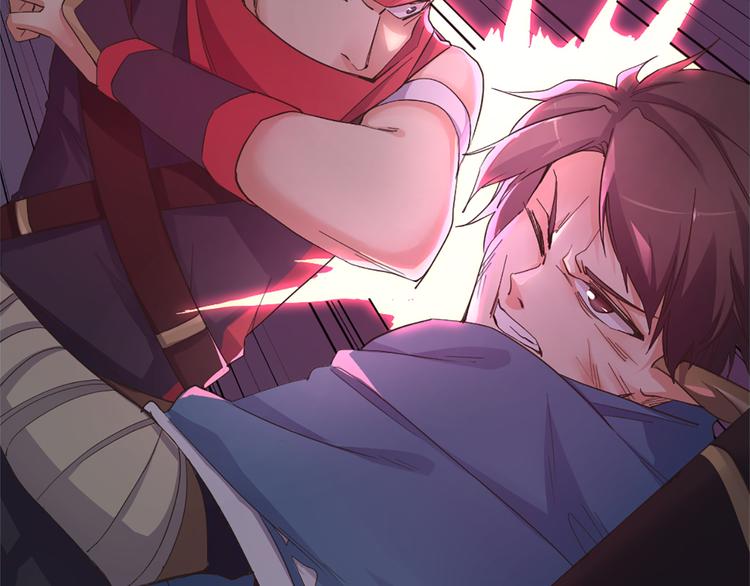 第17话 轮到哥潇洒了！44