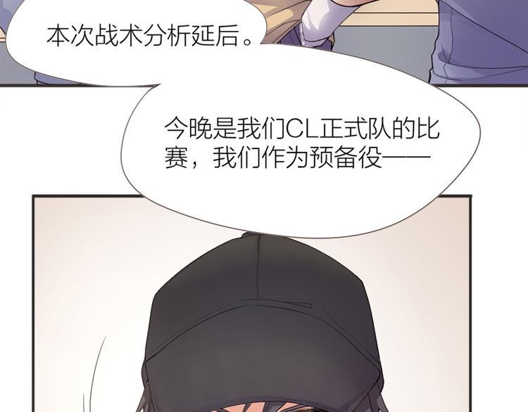 第1话  我叫赵星文20