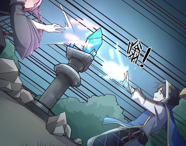 第13话 线下训练赛49